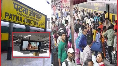 bihar railway station viral video download|Watch: Passengers, locals unite to push halted Patna。